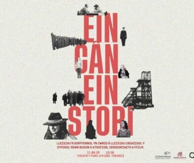 Ein Can Ein Stori-gwefan